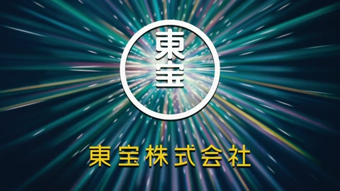 Crayon Shin-chan: Ora's Dinosaur Diary (2024) BluRay 1080p h264 [Hindi-Japanese]
