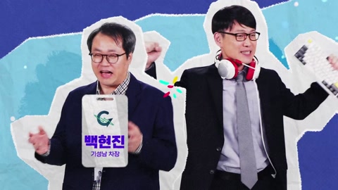 Gaus Electronics (2022) S01 E11 Web-DL 1080p h264 [Korean]