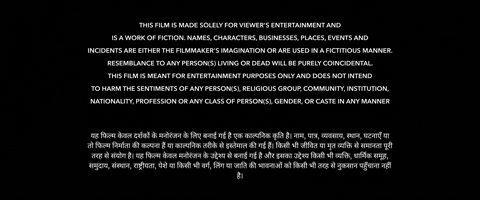 Mere Husband Ki Biwi (2025) Web-DL 720p h264 [Hindi]