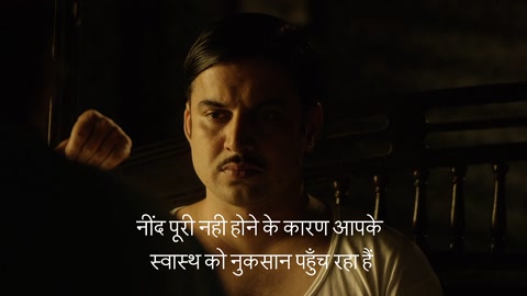 Stories by Rabindranath Tagore (2015) S01 E25 Web-DL 720p h264 [Hindi]