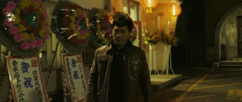 Shinjuku Incident (2009) BluRay 720p h264 [Hindi-Chinese]