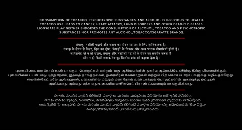 Shark Attack (1999) Web-DL 720p hevc [Hindi-English]