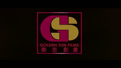 Asian Cop: High Voltage (1994) Web-DL 720p hevc [Hindi-Chinese]