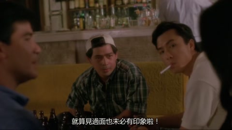 Asian Cop: High Voltage (1994) Web-DL 720p hevc [Hindi-Chinese]