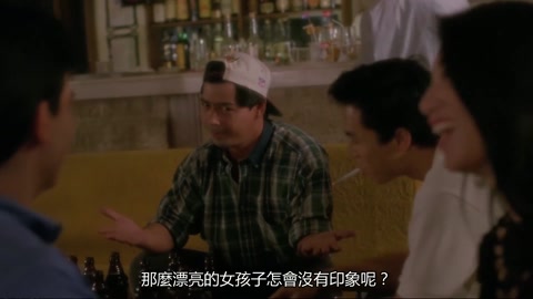 Asian Cop: High Voltage (1994) Web-DL 1080p h264 [Hindi-Chinese]