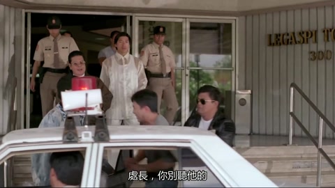 Download Asian Cop: High Voltage (1994) Web-DL 1080p h264 [Hindi-Chinese] | Filmy21