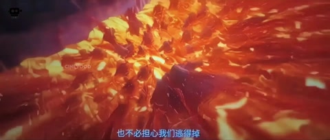 Ne Zha 2 (2025) Cam 1080p h264 [Hindi-Chinese]