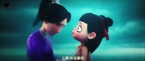 Ne Zha 2 (2025) Cam 1080p h264 [Hindi-Chinese]