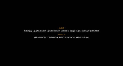 Veera Dheera Sooran: Part 2 (2025) Web-DL 720p hevc [Hindi-Tamil-Telugu-Kannada-Malayalam]