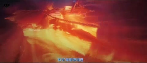 Ne Zha 2 (2025) Cam 480p h264 [Hindi-Chinese]