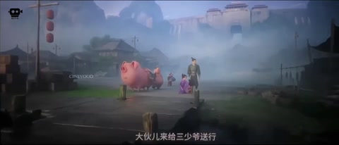 Ne Zha 2 (2025) Cam 480p h264 [Hindi-Chinese]