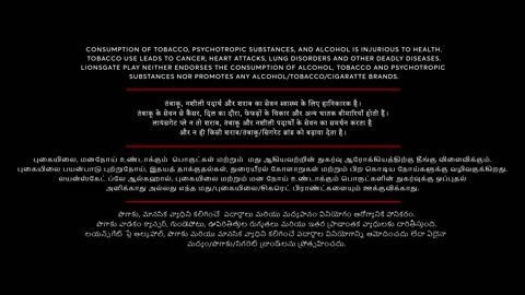 Shark Attack 3: Megalodon (2002) Web-DL 1080p hevc [Hindi-English]