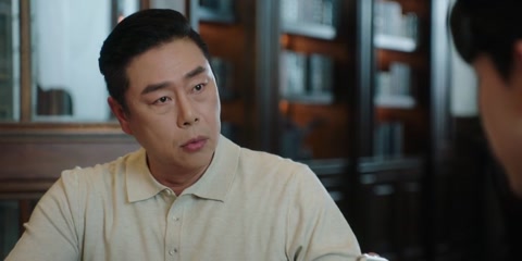 Gaus Electronics (2022) S01 E09 Web-DL 720p h264 [Korean]