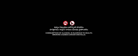 Odela 2 (2025) Web-DL 720p h264 [Hindi-Telugu]