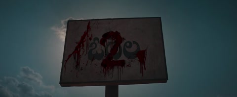 Odela 2 (2025) Web-DL 720p h264 [Hindi-Telugu]